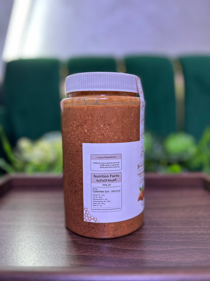 أملو لوز RAHIQ BIO