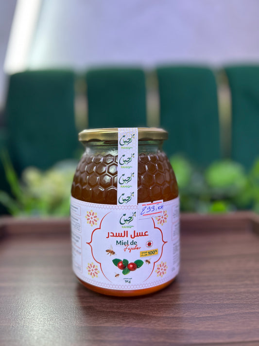 عسل السدر RAHIQ BIO