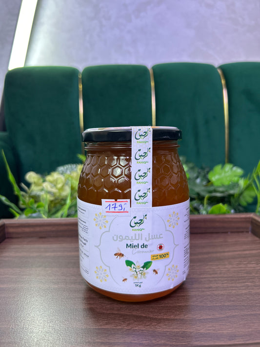 عسل الليمون RAHIQ BIO