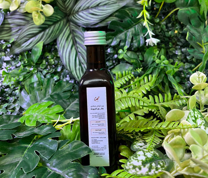 زيت أركان غذائي 100ml – نقي 100% ومعصور على البارد